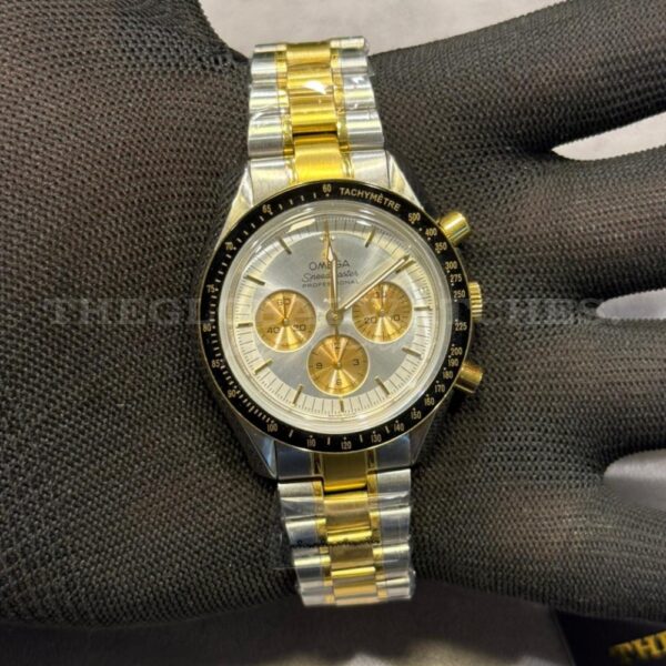 Omega Speedmaster Moonwatch Professional